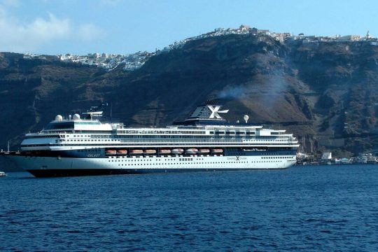 krouaziera santorini